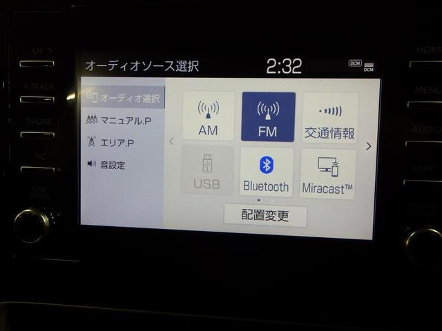 アクア Ｇ　フルセグ　ミュージックプレイヤー接続可　バックカメラ　衝突被害軽減システム　ＥＴＣ　ＬＥＤヘッドランプ　ワンオーナー　盗難防止装置　スマートキー　オートクルーズコントロール　フル装備　エアバッグ（11枚目）