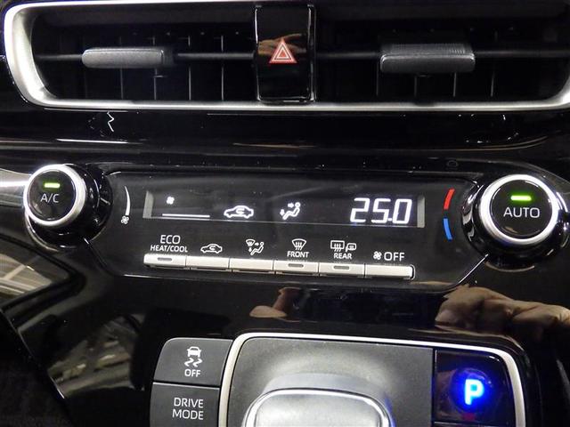 アクア Ｇ　フルセグ　ミュージックプレイヤー接続可　バックカメラ　衝突被害軽減システム　ＥＴＣ　ＬＥＤヘッドランプ　ワンオーナー　盗難防止装置　スマートキー　オートクルーズコントロール　フル装備　エアバッグ（12枚目）