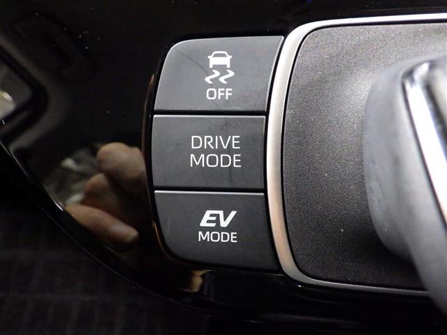 アクア Ｇ　フルセグ　ミュージックプレイヤー接続可　バックカメラ　衝突被害軽減システム　ＥＴＣ　ＬＥＤヘッドランプ　ワンオーナー　盗難防止装置　スマートキー　オートクルーズコントロール　フル装備　エアバッグ（14枚目）