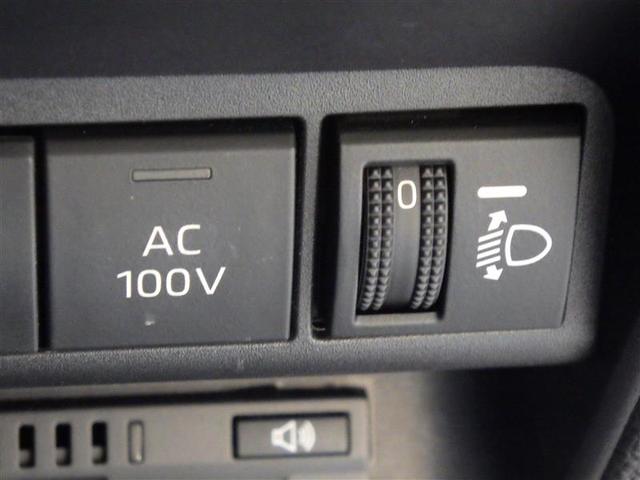 アクア Ｇ　フルセグ　ミュージックプレイヤー接続可　バックカメラ　衝突被害軽減システム　ＥＴＣ　ＬＥＤヘッドランプ　ワンオーナー　盗難防止装置　スマートキー　オートクルーズコントロール　フル装備　エアバッグ（19枚目）