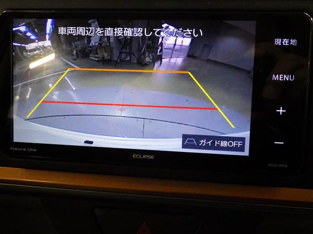 パッソ モーダ　フルセグ　メモリーナビ　ＤＶＤ再生　バックカメラ　衝突被害軽減システム　ＬＥＤヘッドランプ　ワンオーナー　アイドリングストップ　盗難防止装置　ベンチシート　ＣＤ　スマートキー　フル装備　エアバッグ（9枚目）