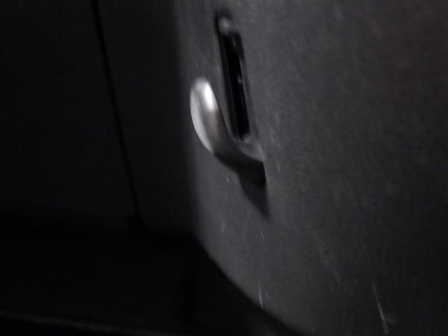 パッソ モーダ　フルセグ　メモリーナビ　ＤＶＤ再生　バックカメラ　衝突被害軽減システム　ＬＥＤヘッドランプ　ワンオーナー　アイドリングストップ　盗難防止装置　ベンチシート　ＣＤ　スマートキー　フル装備　エアバッグ（14枚目）