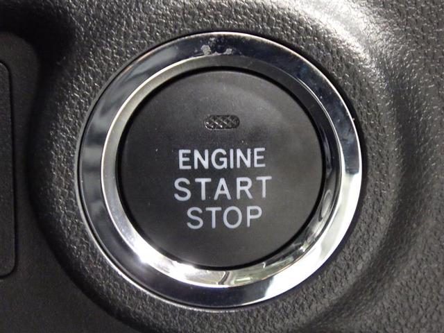 パッソ モーダ　フルセグ　メモリーナビ　ＤＶＤ再生　バックカメラ　衝突被害軽減システム　ＬＥＤヘッドランプ　ワンオーナー　アイドリングストップ　盗難防止装置　ベンチシート　ＣＤ　スマートキー　フル装備　エアバッグ（16枚目）