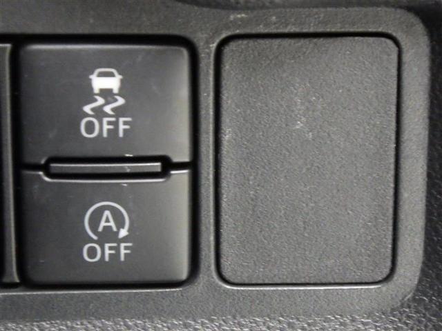 パッソ モーダ　フルセグ　メモリーナビ　ＤＶＤ再生　バックカメラ　衝突被害軽減システム　ＬＥＤヘッドランプ　ワンオーナー　アイドリングストップ　盗難防止装置　ベンチシート　ＣＤ　スマートキー　フル装備　エアバッグ（17枚目）