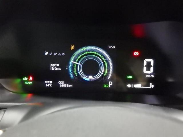 ライズ Z フルセグ ミュージックプレイヤー接続可 バックカメラ 衝突被害軽減システム ETC LEDヘッドランプ ワンオーナー 盗難防止装置 アルミホイール スマートキー オートクルーズコントロール フル装備(6枚目)