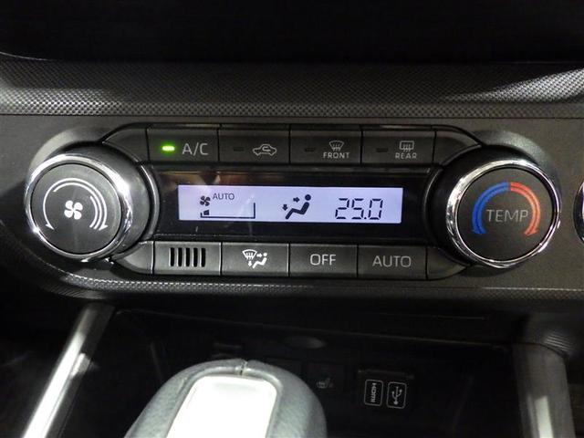 ライズ Z フルセグ ミュージックプレイヤー接続可 バックカメラ 衝突被害軽減システム ETC LEDヘッドランプ ワンオーナー 盗難防止装置 アルミホイール スマートキー オートクルーズコントロール フル装備(10枚目)