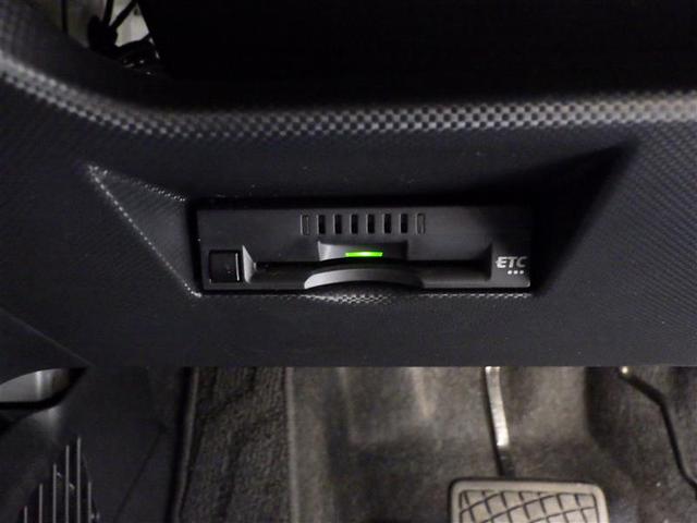 ライズ Z フルセグ ミュージックプレイヤー接続可 バックカメラ 衝突被害軽減システム ETC LEDヘッドランプ ワンオーナー 盗難防止装置 アルミホイール スマートキー オートクルーズコントロール フル装備(17枚目)