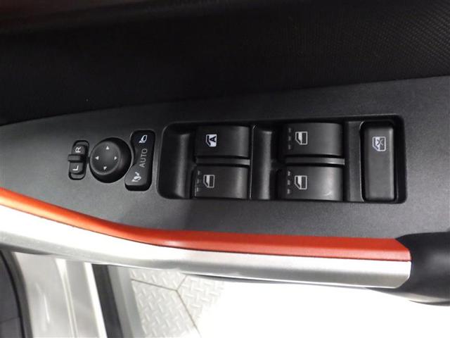 ライズ Z フルセグ ミュージックプレイヤー接続可 バックカメラ 衝突被害軽減システム ETC LEDヘッドランプ ワンオーナー 盗難防止装置 アルミホイール スマートキー オートクルーズコントロール フル装備(18枚目)