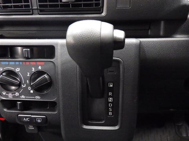 ハイゼットカーゴ ＤＸ　衝突被害軽減システム　アイドリングストップ　フル装備　エアバッグ　横滑り防止機能（9枚目）