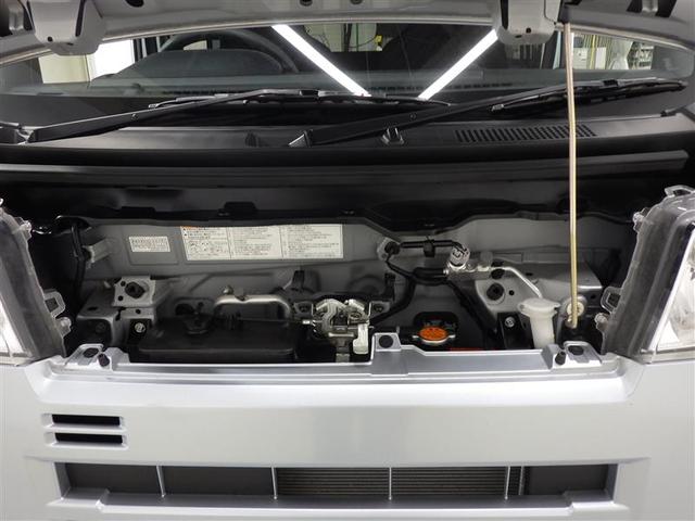 ハイゼットカーゴ ＤＸ　衝突被害軽減システム　アイドリングストップ　フル装備　エアバッグ　横滑り防止機能（17枚目）