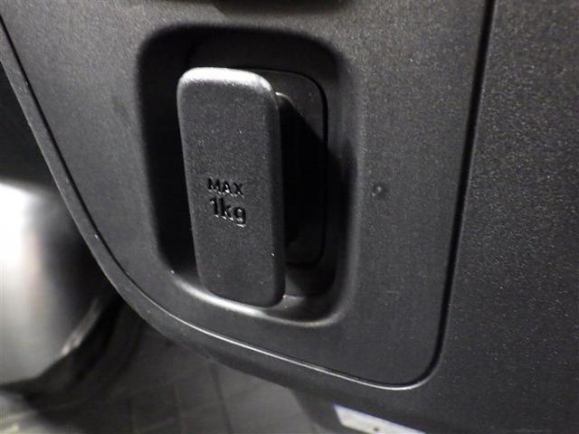 ハイゼットカーゴ ＤＸ　ＳＡＩＩＩ　衝突被害軽減システム　ＬＥＤヘッドランプ　アイドリングストップ　フル装備　エアバッグ　横滑り防止機能（9枚目）