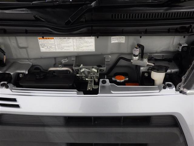 ハイゼットカーゴ ＤＸ　ＳＡＩＩＩ　衝突被害軽減システム　ＬＥＤヘッドランプ　アイドリングストップ　フル装備　エアバッグ　横滑り防止機能（19枚目）