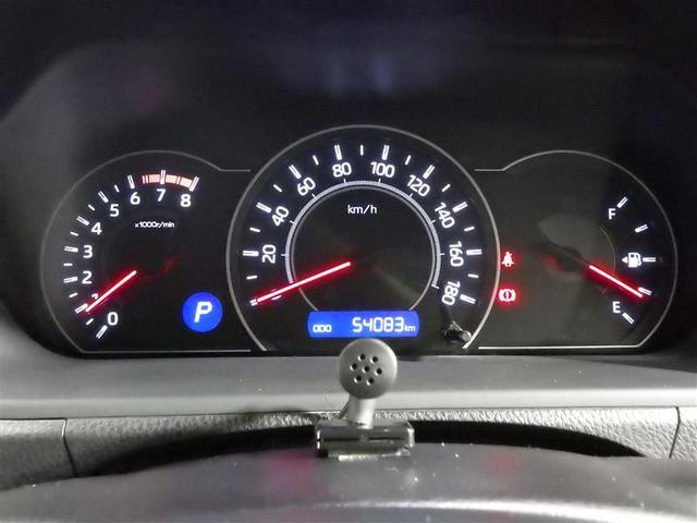 ノア Ｇ　フルセグ　メモリーナビ　ＤＶＤ再生　後席モニター　バックカメラ　衝突被害軽減システム　ＥＴＣ　両側電動スライド　ＬＥＤヘッドランプ　ウオークスルー　乗車定員７人　３列シート　アイドリングストップ　ＣＤ（6枚目）