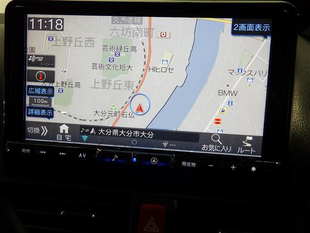 ノア Ｇ　フルセグ　メモリーナビ　ＤＶＤ再生　後席モニター　バックカメラ　衝突被害軽減システム　ＥＴＣ　両側電動スライド　ＬＥＤヘッドランプ　ウオークスルー　乗車定員７人　３列シート　アイドリングストップ　ＣＤ（8枚目）