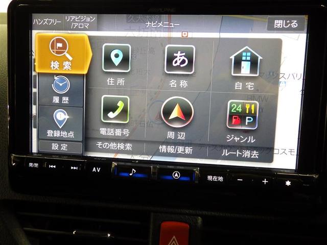 ノア Ｇ　フルセグ　メモリーナビ　ＤＶＤ再生　後席モニター　バックカメラ　衝突被害軽減システム　ＥＴＣ　両側電動スライド　ＬＥＤヘッドランプ　ウオークスルー　乗車定員７人　３列シート　アイドリングストップ　ＣＤ（10枚目）