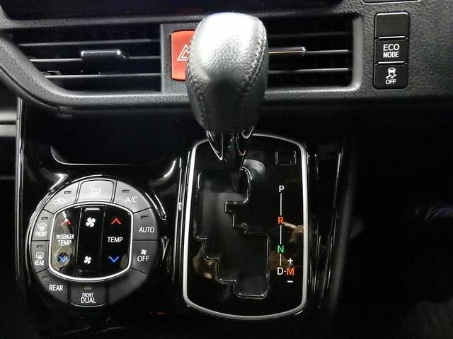 ノア Ｇ　フルセグ　メモリーナビ　ＤＶＤ再生　後席モニター　バックカメラ　衝突被害軽減システム　ＥＴＣ　両側電動スライド　ＬＥＤヘッドランプ　ウオークスルー　乗車定員７人　３列シート　アイドリングストップ　ＣＤ（14枚目）