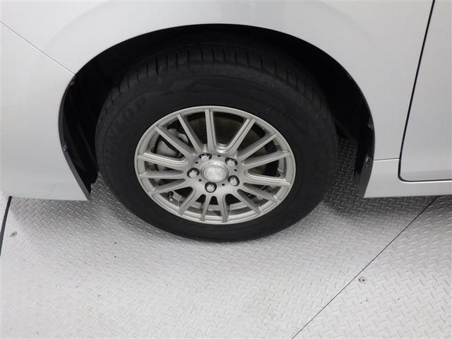 ノア Ｇ　フルセグ　メモリーナビ　ＤＶＤ再生　後席モニター　バックカメラ　衝突被害軽減システム　ＥＴＣ　両側電動スライド　ＬＥＤヘッドランプ　ウオークスルー　乗車定員７人　３列シート　アイドリングストップ　ＣＤ（30枚目）