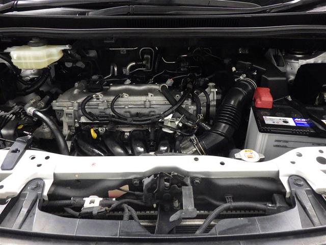 ノア Ｇ　フルセグ　メモリーナビ　ＤＶＤ再生　後席モニター　バックカメラ　衝突被害軽減システム　ＥＴＣ　両側電動スライド　ＬＥＤヘッドランプ　ウオークスルー　乗車定員７人　３列シート　アイドリングストップ　ＣＤ（31枚目）