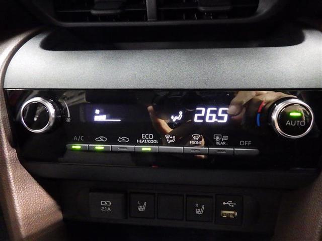 ヤリスクロス ハイブリッドＺ　フルセグ　メモリーナビ　ミュージックプレイヤー接続可　バックカメラ　衝突被害軽減システム　ＥＴＣ　ＬＥＤヘッドランプ　ワンオーナー　盗難防止装置　アルミホイール　電動シート　スマートキー　フル装備（12枚目）