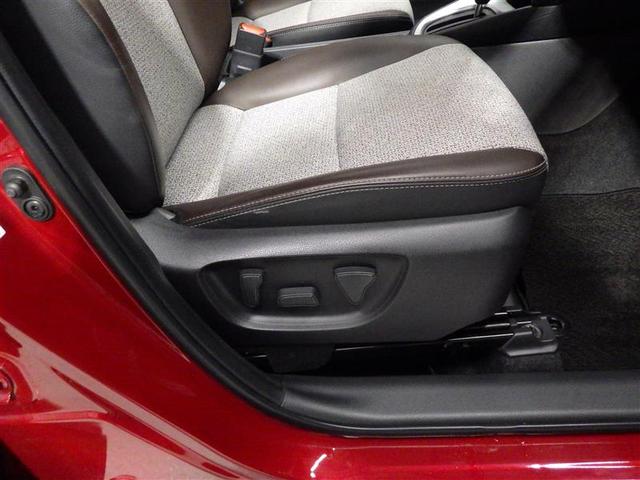 ヤリスクロス ハイブリッドＺ　フルセグ　メモリーナビ　ミュージックプレイヤー接続可　バックカメラ　衝突被害軽減システム　ＥＴＣ　ＬＥＤヘッドランプ　ワンオーナー　盗難防止装置　アルミホイール　電動シート　スマートキー　フル装備（23枚目）