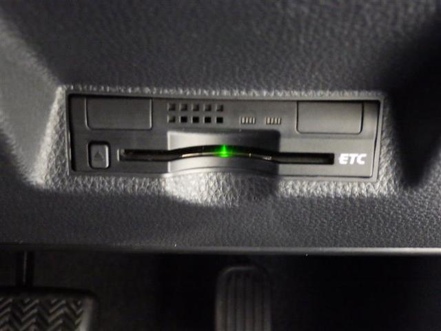 ヤリス ハイブリッドＺ　メモリーナビ　ミュージックプレイヤー接続可　バックカメラ　衝突被害軽減システム　ＥＴＣ　ＬＥＤヘッドランプ　ワンオーナー　盗難防止装置　スマートキー　オートクルーズコントロール　フル装備　エアバッグ（21枚目）
