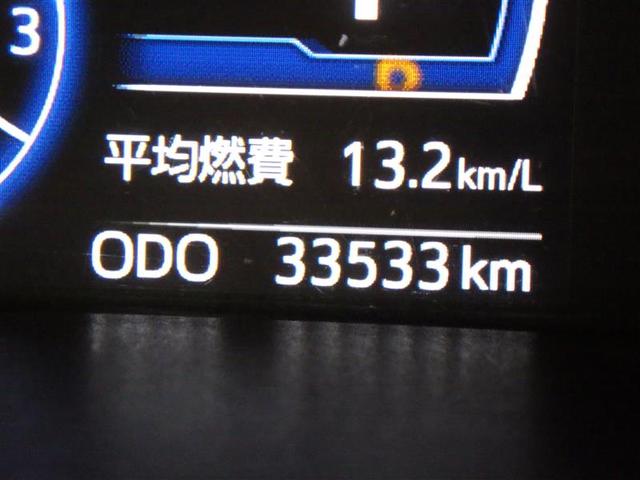 ルーミー カスタムG フルセグ ミュージックプレイヤー接続可 バックカメラ 衝突被害軽減システム ETC 両側電動スライド LEDヘッドランプ ウオークスルー ワンオーナー アイドリングストップ 盗難防止装置 スマートキー(7枚目)