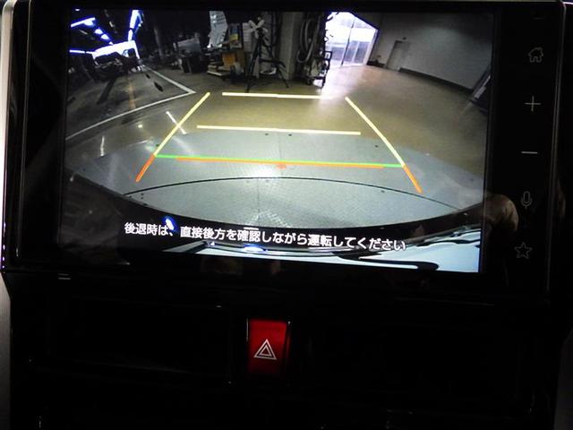 ルーミー カスタムG フルセグ ミュージックプレイヤー接続可 バックカメラ 衝突被害軽減システム ETC 両側電動スライド LEDヘッドランプ ウオークスルー ワンオーナー アイドリングストップ 盗難防止装置 スマートキー(9枚目)