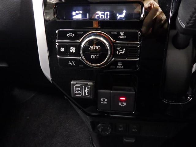 ルーミー カスタムG フルセグ ミュージックプレイヤー接続可 バックカメラ 衝突被害軽減システム ETC 両側電動スライド LEDヘッドランプ ウオークスルー ワンオーナー アイドリングストップ 盗難防止装置 スマートキー(11枚目)