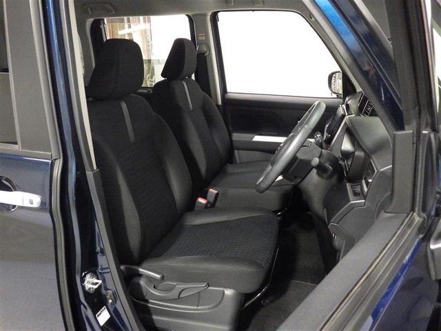 ルーミー カスタムG フルセグ ミュージックプレイヤー接続可 バックカメラ 衝突被害軽減システム ETC 両側電動スライド LEDヘッドランプ ウオークスルー ワンオーナー アイドリングストップ 盗難防止装置 スマートキー(23枚目)