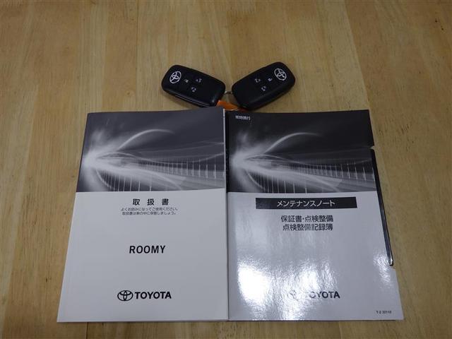 ルーミー カスタムG フルセグ ミュージックプレイヤー接続可 バックカメラ 衝突被害軽減システム ETC 両側電動スライド LEDヘッドランプ ウオークスルー ワンオーナー アイドリングストップ 盗難防止装置 スマートキー(29枚目)