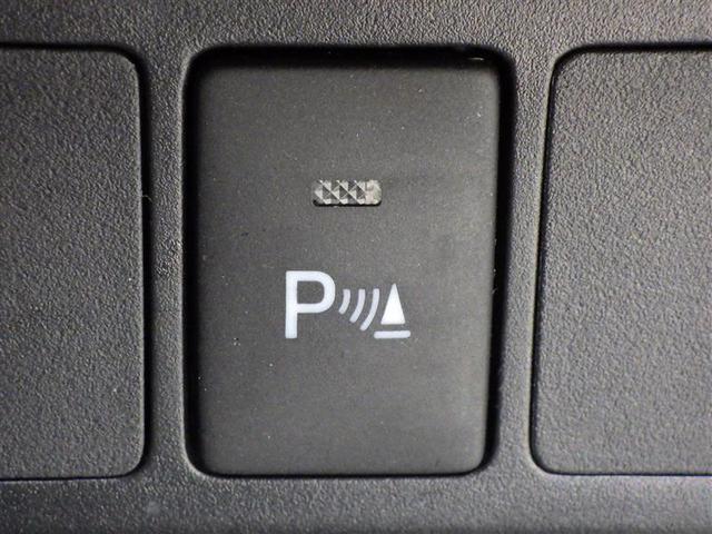 ルーミー カスタムＧ　フルセグ　メモリーナビ　ＤＶＤ再生　後席モニター　バックカメラ　衝突被害軽減システム　ＥＴＣ　両側電動スライド　ＬＥＤヘッドランプ　ウオークスルー　ワンオーナー　アイドリングストップ　盗難防止装置（21枚目）