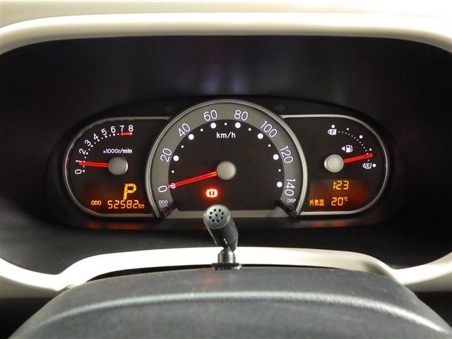 ミラココア ココアL フルセグ メモリーナビ DVD再生 バックカメラ アイドリングストップ ベンチシート CD フル装備 エアバッグ(6枚目)