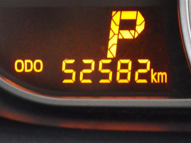 ミラココア ココアL フルセグ メモリーナビ DVD再生 バックカメラ アイドリングストップ ベンチシート CD フル装備 エアバッグ(7枚目)