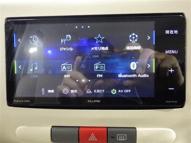 ミラココア ココアL フルセグ メモリーナビ DVD再生 バックカメラ アイドリングストップ ベンチシート CD フル装備 エアバッグ(11枚目)