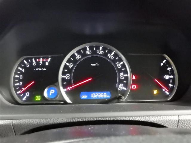 ノア Si フルセグ HDDナビ DVD再生 後席モニター バックカメラ ETC 電動スライドドア LEDヘッドランプ ウオークスルー 乗車定員7人 3列シート フルエアロ アイドリングストップ 盗難防止装置(6枚目)