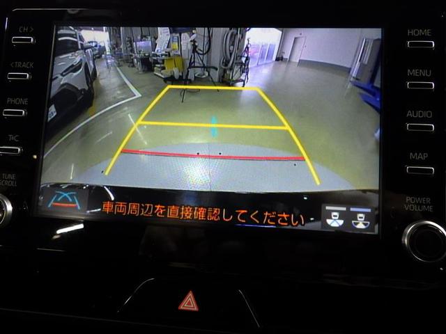 ハリアーハイブリッド Ｇ　フルセグ　メモリーナビ　ミュージックプレイヤー接続可　バックカメラ　衝突被害軽減システム　ＥＴＣ　ドラレコ　ＬＥＤヘッドランプ　ワンオーナー　盗難防止装置　アルミホイール　電動シート　スマートキー（9枚目）