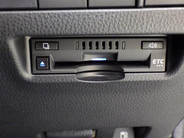 ハリアーハイブリッド Ｇ　フルセグ　メモリーナビ　ミュージックプレイヤー接続可　バックカメラ　衝突被害軽減システム　ＥＴＣ　ドラレコ　ＬＥＤヘッドランプ　ワンオーナー　盗難防止装置　アルミホイール　電動シート　スマートキー（20枚目）