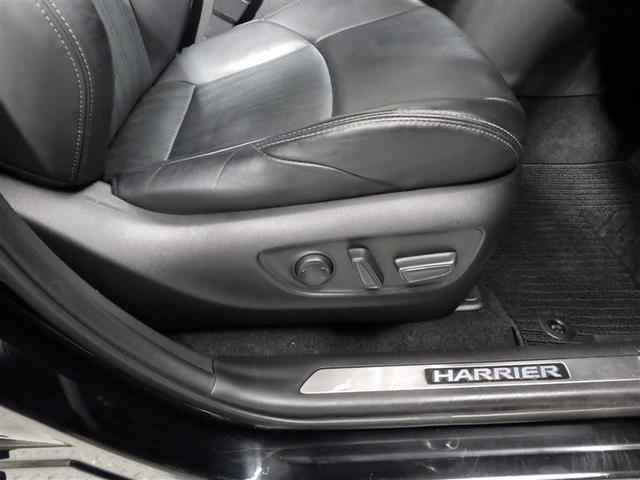 ハリアーハイブリッド Ｇ　フルセグ　メモリーナビ　ミュージックプレイヤー接続可　バックカメラ　衝突被害軽減システム　ＥＴＣ　ドラレコ　ＬＥＤヘッドランプ　ワンオーナー　盗難防止装置　アルミホイール　電動シート　スマートキー（22枚目）