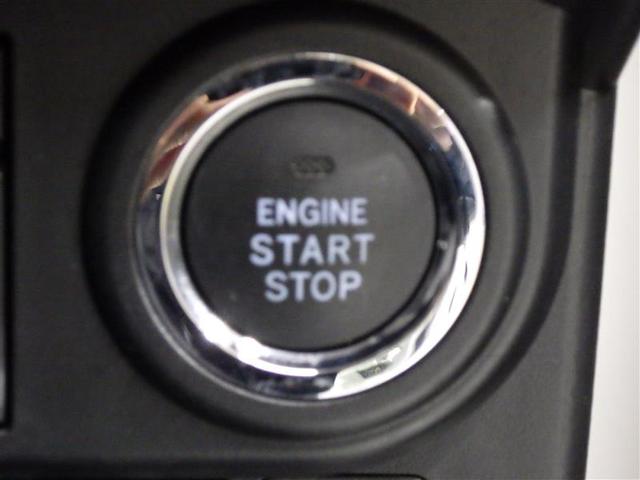 ルーミー カスタムＧ　フルセグ　ミュージックプレイヤー接続可　バックカメラ　衝突被害軽減システム　ＥＴＣ　両側電動スライド　ＬＥＤヘッドランプ　ウオークスルー　ワンオーナー　アイドリングストップ　盗難防止装置　スマートキー（16枚目）