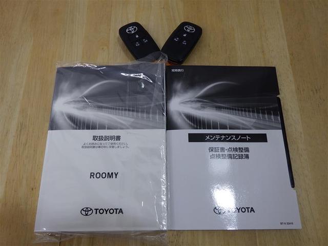 ルーミー カスタムＧ　フルセグ　ミュージックプレイヤー接続可　バックカメラ　衝突被害軽減システム　ＥＴＣ　両側電動スライド　ＬＥＤヘッドランプ　ウオークスルー　ワンオーナー　アイドリングストップ　盗難防止装置　スマートキー（28枚目）