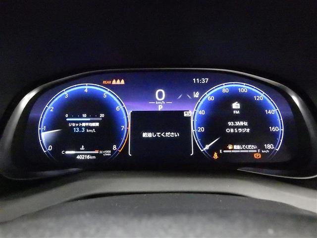ハリアー Ｚ　フルセグ　メモリーナビ　ミュージックプレイヤー接続可　バックカメラ　衝突被害軽減システム　ＥＴＣ　ドラレコ　ＬＥＤヘッドランプ　ワンオーナー　フルエアロ　盗難防止装置　アルミホイール　電動シート（6枚目）