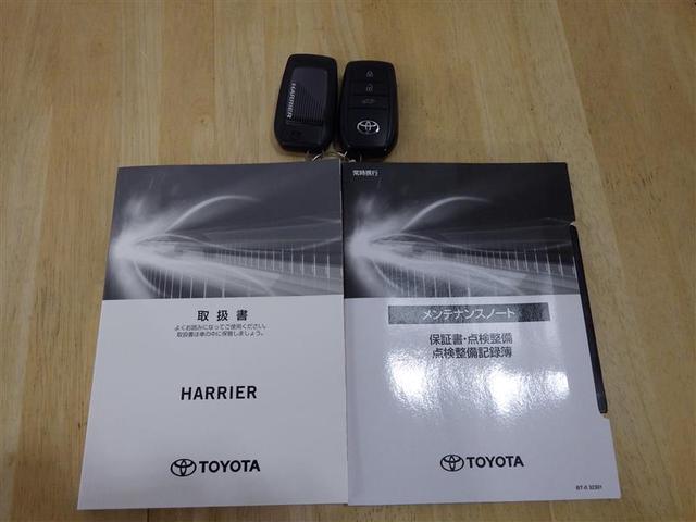 ハリアー Ｚ　フルセグ　メモリーナビ　ミュージックプレイヤー接続可　バックカメラ　衝突被害軽減システム　ＥＴＣ　ドラレコ　ＬＥＤヘッドランプ　ワンオーナー　フルエアロ　盗難防止装置　アルミホイール　電動シート（33枚目）