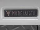 ハイブリッド　Ｚ　サンルーフ　４ＷＤ　フルセグ　メモリーナビ　ＤＶＤ再生　ミュージックプレイヤー接続可　バックカメラ　衝突被害軽減システム　ＥＴＣ　ドラレコ　ＬＥＤヘッドランプ　ワンオーナー　フルエアロ　盗難防止装置（33枚目）