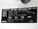 ハイブリッド　Ｚ　サンルーフ　４ＷＤ　フルセグ　メモリーナビ　ＤＶＤ再生　ミュージックプレイヤー接続可　バックカメラ　衝突被害軽減システム　ＥＴＣ　ドラレコ　ＬＥＤヘッドランプ　ワンオーナー　フルエアロ　盗難防止装置（39枚目）