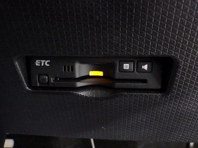Xターボ フルセグ メモリーナビ DVD再生 バックカメラ 衝突被害軽減システム ETC 電動スライドドア LEDヘッドランプ ワンオーナー 記録簿 アイドリングストップ 盗難防止装置 ベンチシート CD(17枚目)
