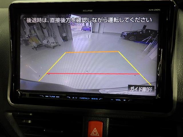 ZS 煌 フルセグ メモリーナビ DVD再生 バックカメラ ETC 両側電動スライド LEDヘッドランプ ウオークスルー 乗車定員7人 3列シート フルエアロ 記録簿 アイドリングストップ 盗難防止装置 CD(9枚目)
