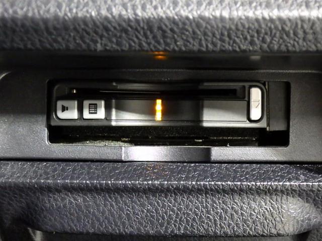 ZS 煌 フルセグ メモリーナビ DVD再生 バックカメラ ETC 両側電動スライド LEDヘッドランプ ウオークスルー 乗車定員7人 3列シート フルエアロ 記録簿 アイドリングストップ 盗難防止装置 CD(19枚目)