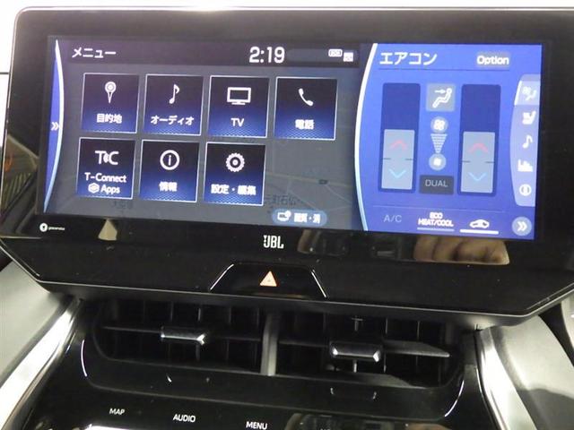 Z レザーパッケージ 革シート フルセグ メモリーナビ ミュージックプレイヤー接続可 バックカメラ 衝突被害軽減システム ETC ドラレコ LEDヘッドランプ ワンオーナー 記録簿 盗難防止装置 アルミホイール 電動シート(10枚目)
