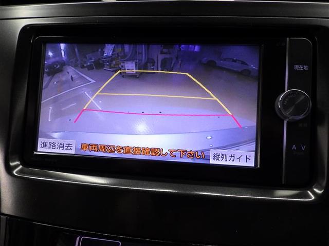 Ｇ　フルセグ　メモリーナビ　ＤＶＤ再生　バックカメラ　ＥＴＣ　ＬＥＤヘッドランプ　乗車定員７人　３列シート　記録簿　盗難防止装置　アルミホイール　ＣＤ　スマートキー　オートクルーズコントロール　フル装備(9枚目)