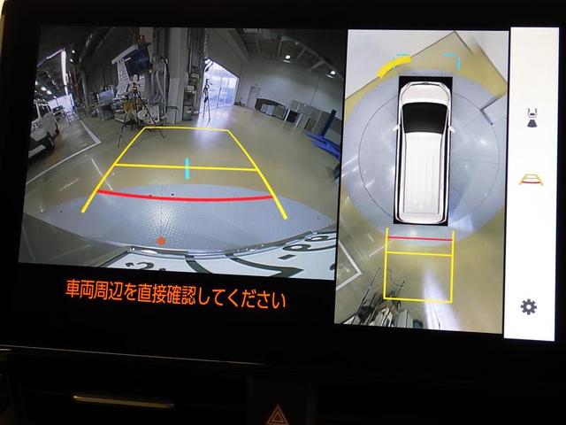 ノア ハイブリッドＧ　フルセグ　メモリーナビ　ＤＶＤ再生　ミュージックプレイヤー接続可　後席モニター　バックカメラ　衝突被害軽減システム　ＥＴＣ　ドラレコ　両側電動スライド　ＬＥＤヘッドランプ　乗車定員８人　３列シート（9枚目）